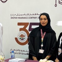 Ibtisam Alrawahi
