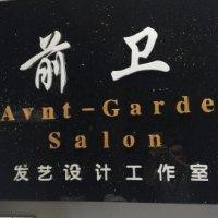 余朝海