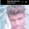 Suraj Raj