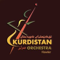 Erbil Orchestra