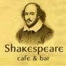 Shakespeare Bar