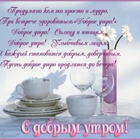 Михаил Кузнецов