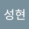 Seonghyeon Oh
