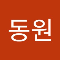 윤동원