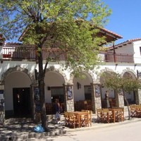 Hotel Oviedo - Mina Clavero