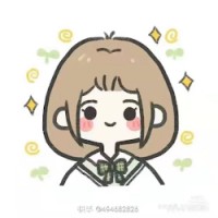 KE TIAN TAN