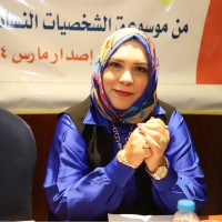 Eman Naguib