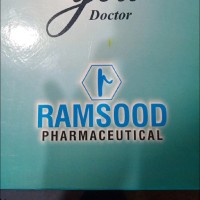 Ram kumar Raman