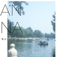 苏伟杰