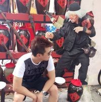 Wei Loon