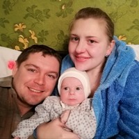 Руся Авраменко