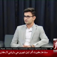 Shahzad Ali