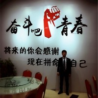 李志金