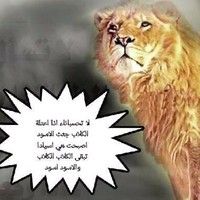 زكريا غدير عمر