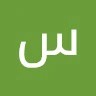 سلمي السيد