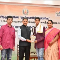 Sai Swaroop V