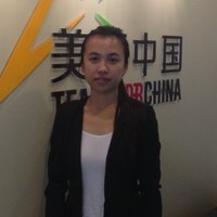 Danna Yang
