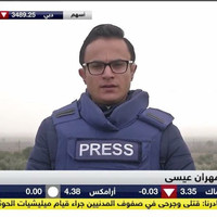 Mahran Issa