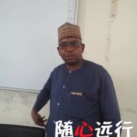 Abdulkadir Abubakar Zailani Phd