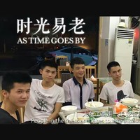 朱奇俊