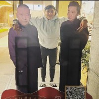 Billy Cao