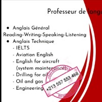 Higher Educational English