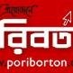 Poriborton Online