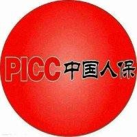 赵春雷