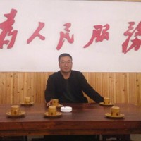 袁永良