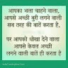 Santosh Dubey