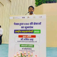 Dheeraj Jha