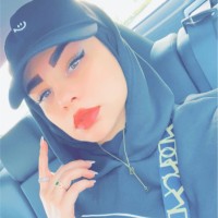 Doaa Alnajjar