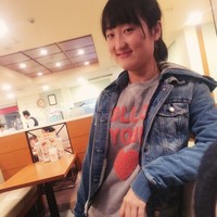 WEI JI