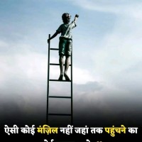 Omkesh Singh