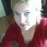 Joanna Loney