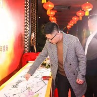 Robert Zhang