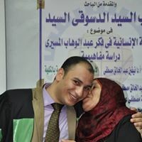 رجب عزالدين