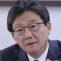 Chung Lee Park
