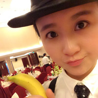 Yuan Yidan