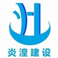 苏前进