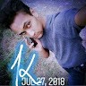 Naman Kanwar