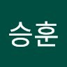 신승훈