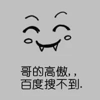 张成雯
