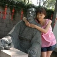 Ada zhao