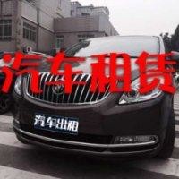 王中跃
