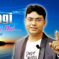 Arshad Ali