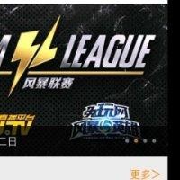 肖洪波