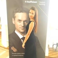Екатерина Соснова