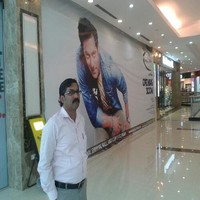 Anil T