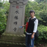 陈德军